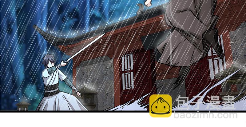 第一百零七话 生疑26