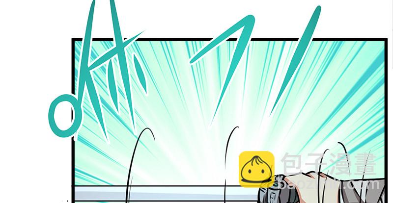 第一百零七话 生疑28
