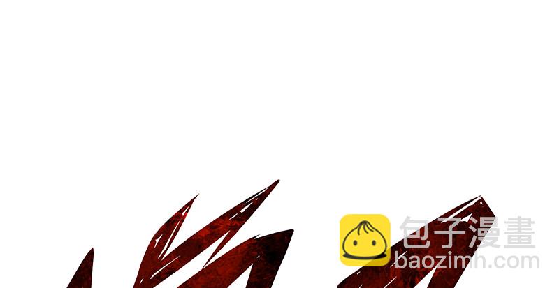 第一百零七话 生疑30