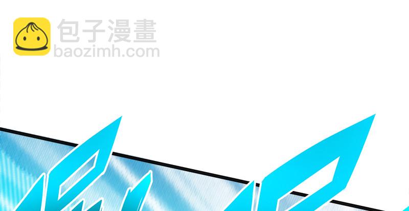 第一百零七话 生疑5