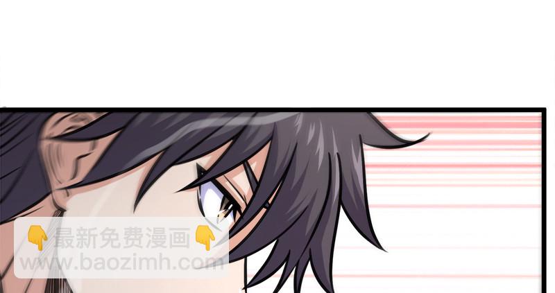 第一百零七话 生疑51