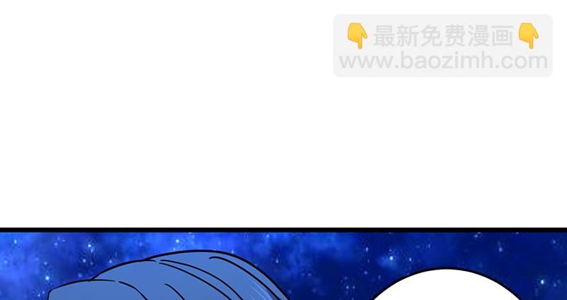 第一百零七话 生疑64