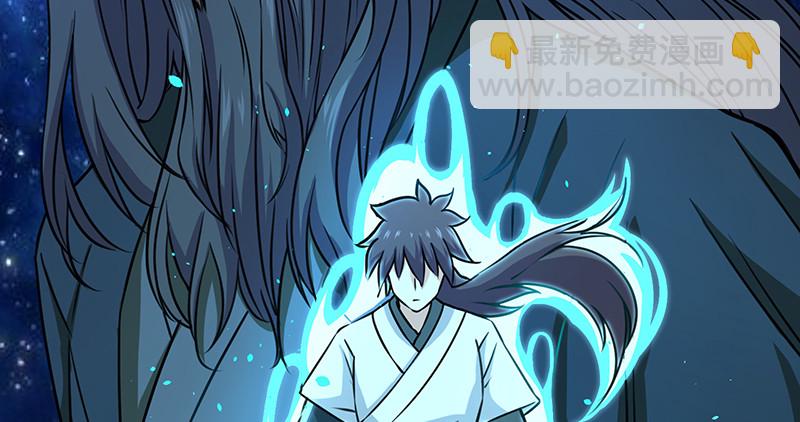 第一百零七话 生疑66