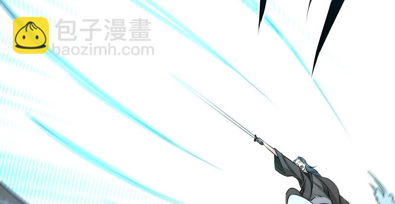 第一百零七话 生疑7