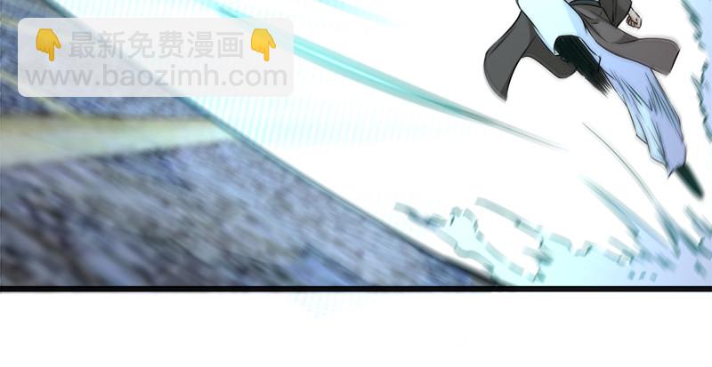 第一百零七话 生疑8