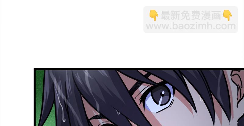 第一百零七话 生疑85
