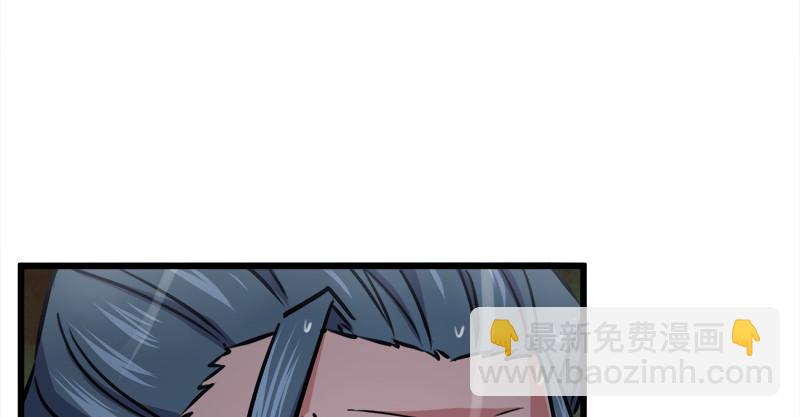 第一百零七话 生疑91