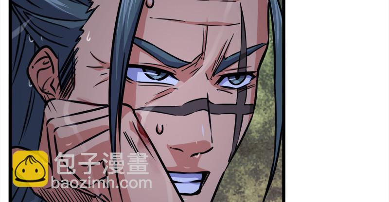 第一百零七话 生疑92