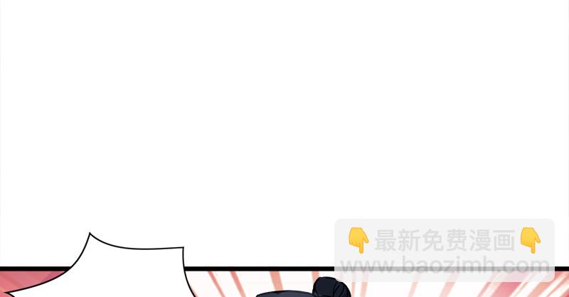 第一百零七话 生疑97