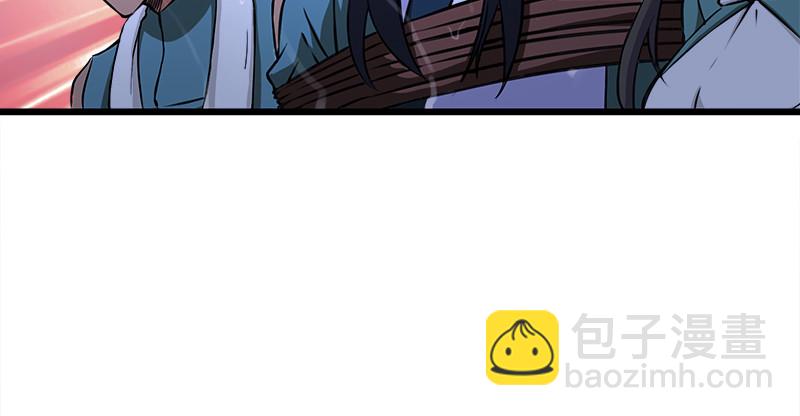 第一百零七话 生疑99