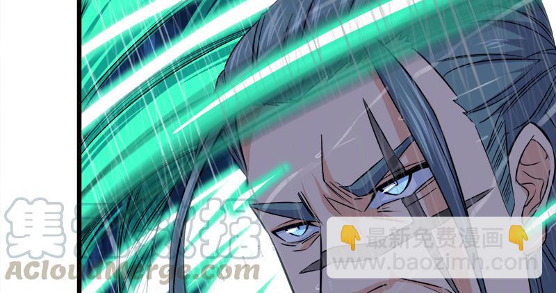 第一百零八话 逆风14