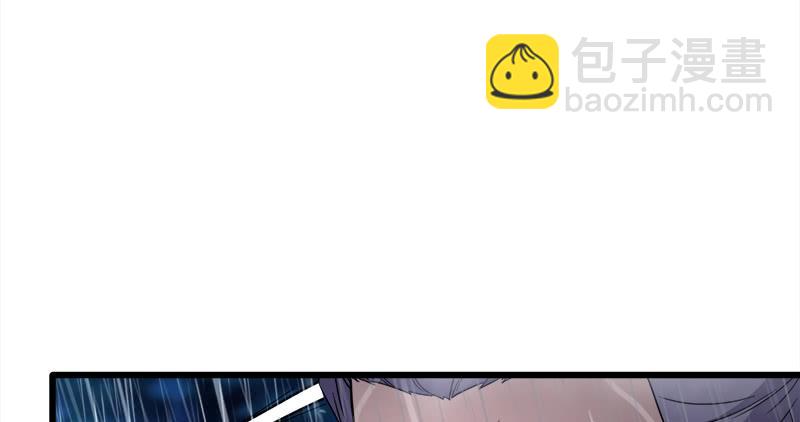 第一百零八话 逆风17
