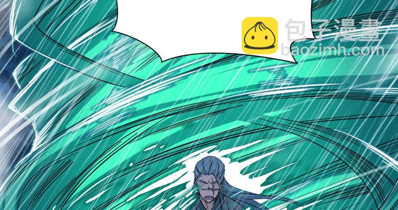 第一百零八话 逆风20