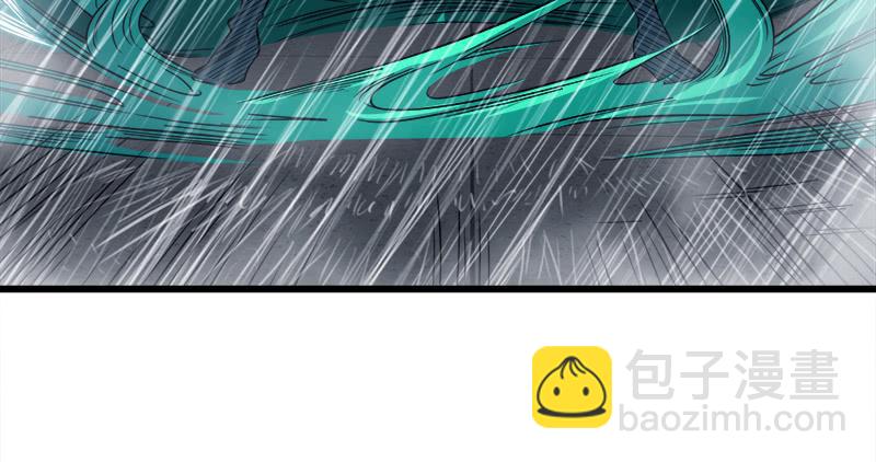 第一百零八话 逆风22