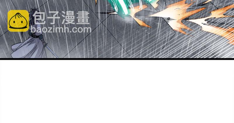 第一百零八话 逆风25