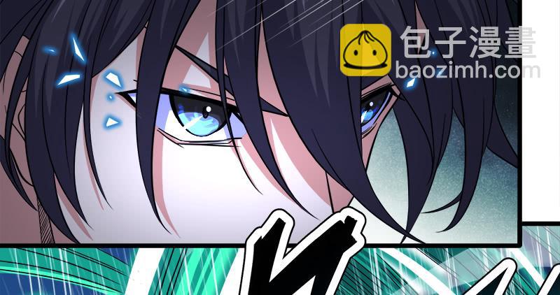 第一百零八话 逆风27