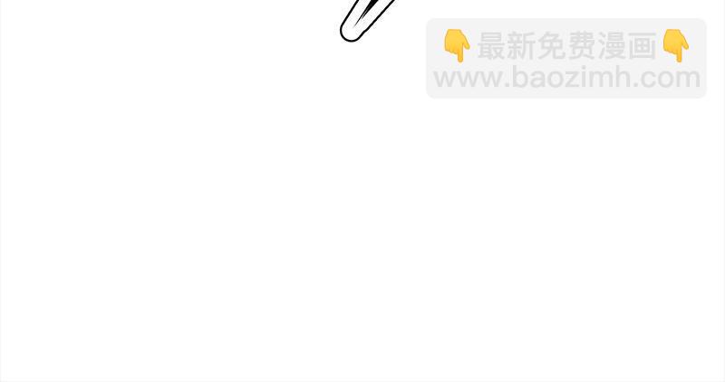 第一百零八话 逆风32