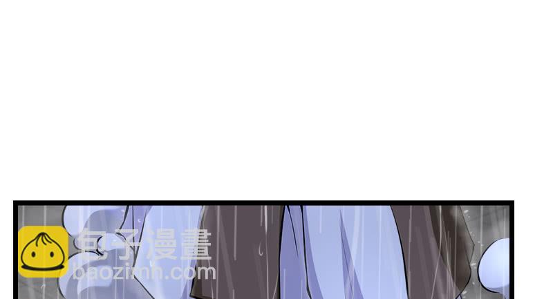 第一百零八话 逆风33