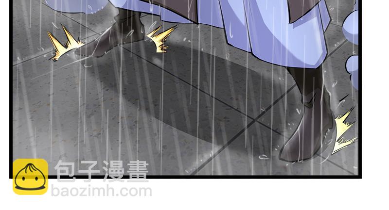 第一百零八话 逆风34
