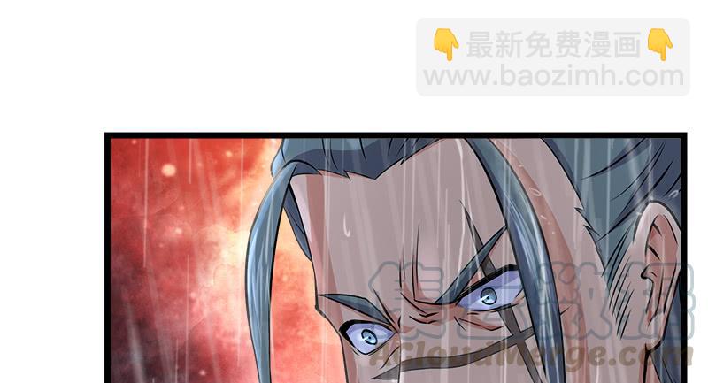 第一百零八话 逆风35