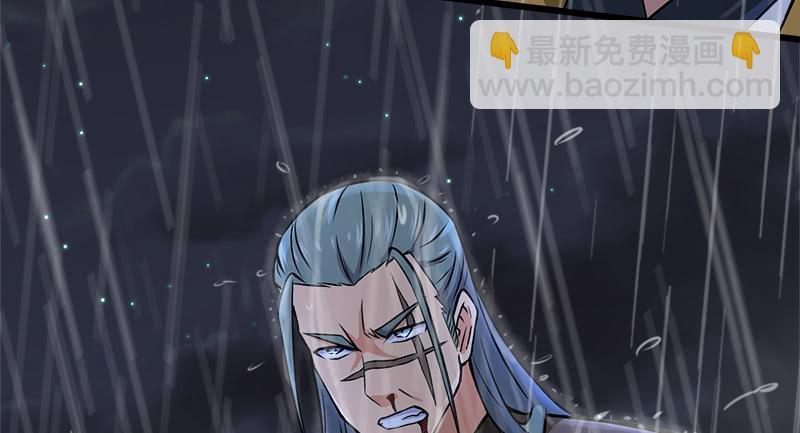 第一百零八话 逆风41