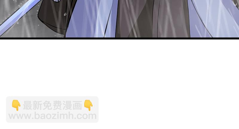第一百零八话 逆风44