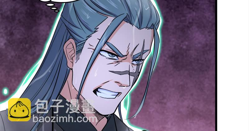 第一百零八话 逆风5