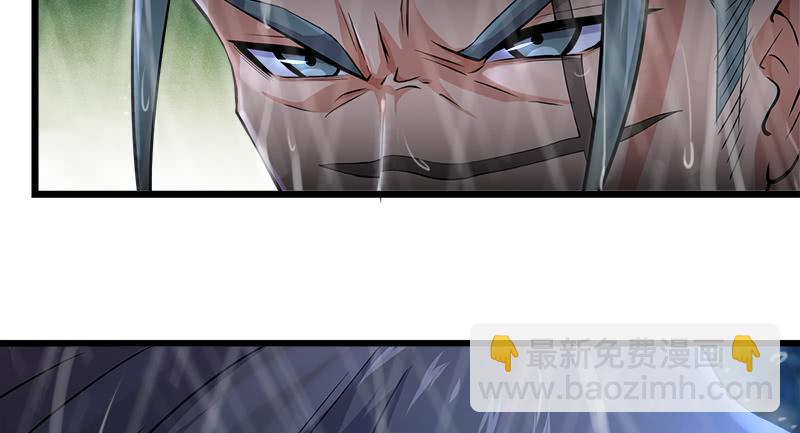 第一百零八话 逆风50