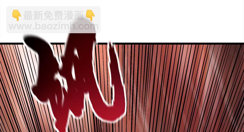 第一百零八话 逆风55