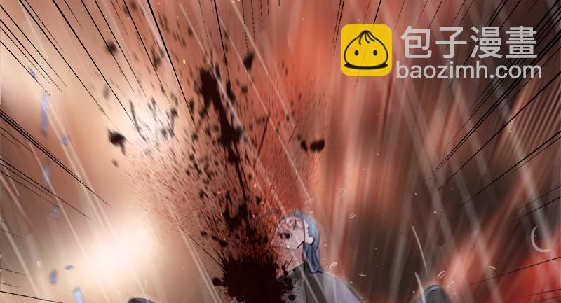 第一百零八话 逆风57