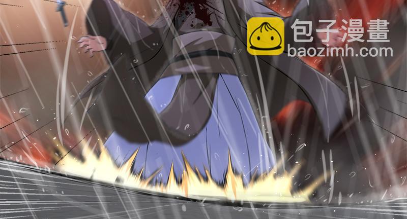 第一百零八话 逆风58