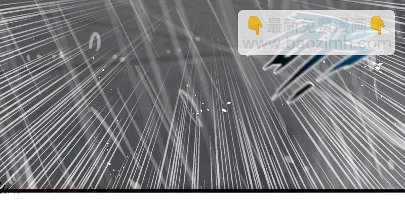 第一百零八话 逆风59