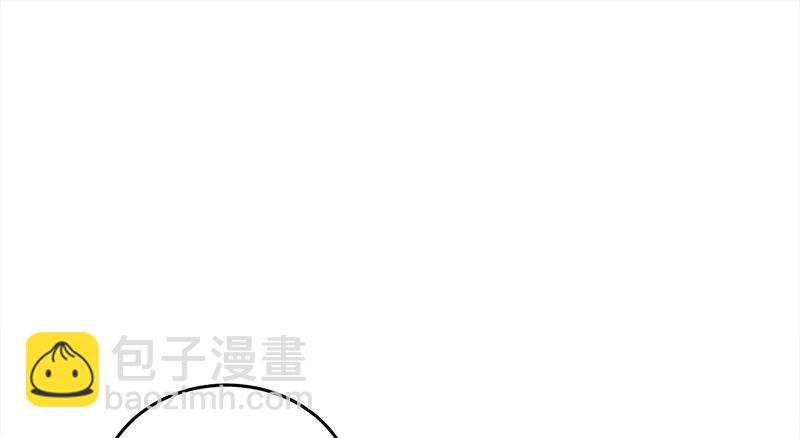 第一百零八话 逆风61