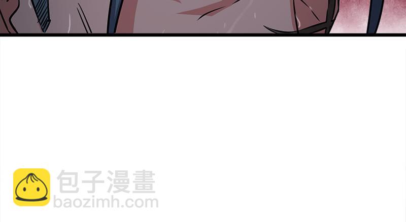第一百零八话 逆风79