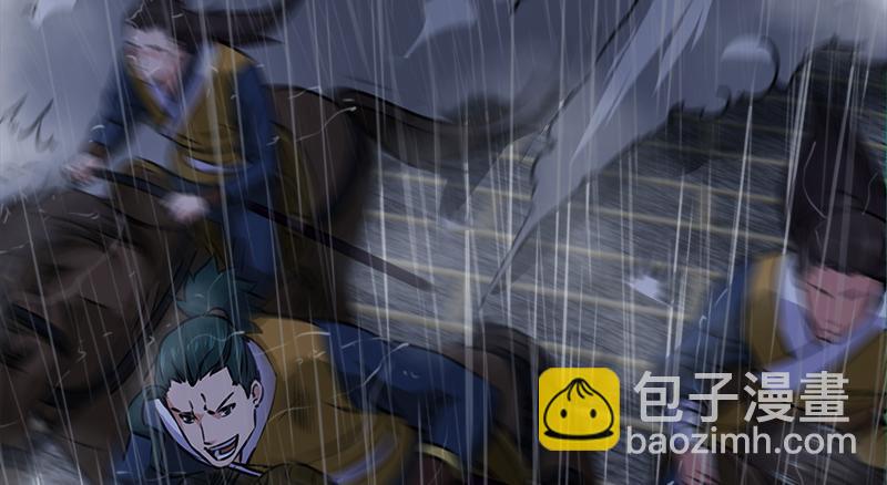 第一百零八话 逆风91