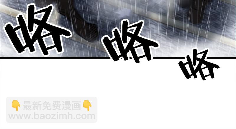 第一百零八话 逆风93