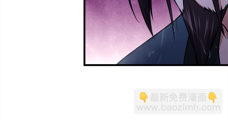 第一百零九话 破箭10