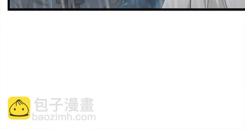 第一百零九话 破箭106