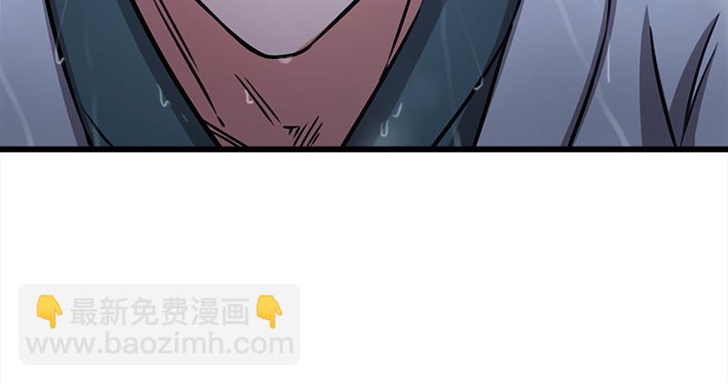 第一百零九话 破箭26