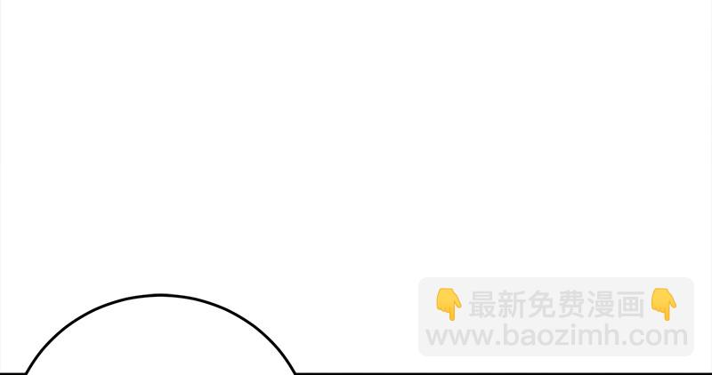 第一百零九话 破箭4