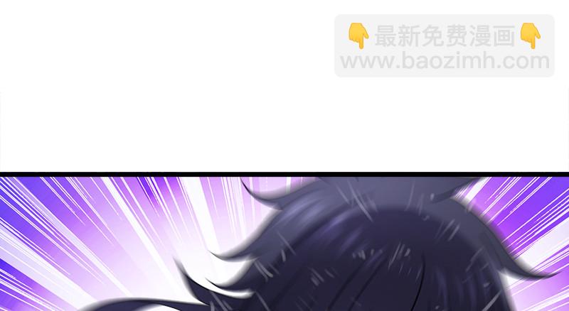 第一百零九话 破箭55
