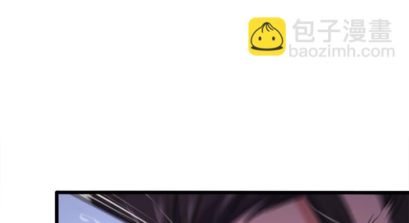 第一百零九话 破箭58