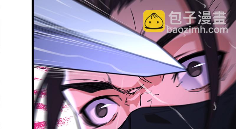 第一百零九话 破箭59