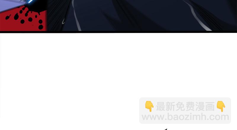 第一百零九话 破箭63