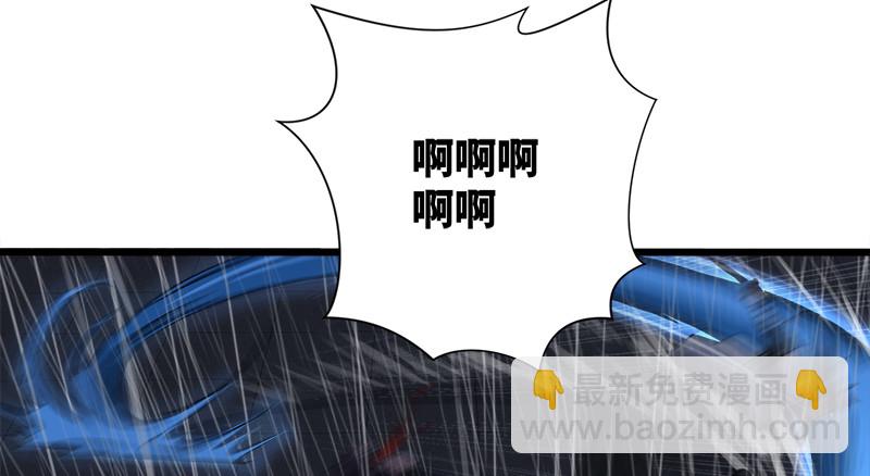 第一百零九话 破箭64