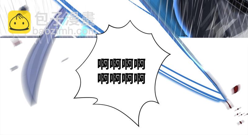 第一百零九话 破箭70