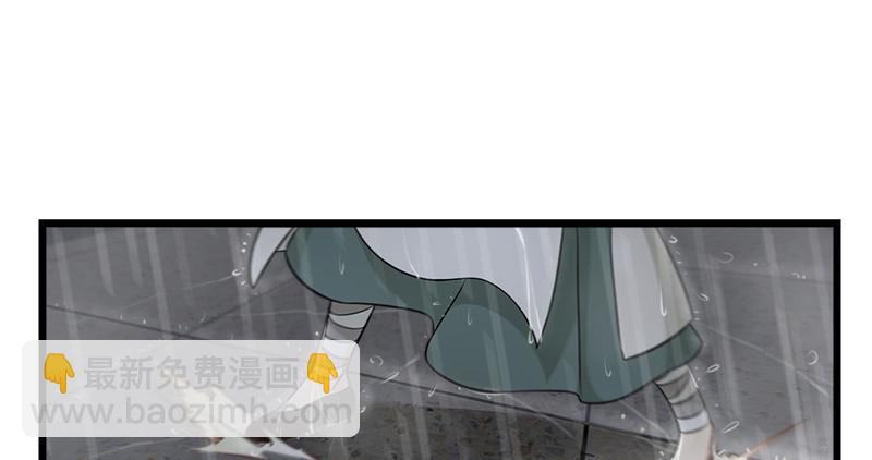 第一百零九话 破箭71