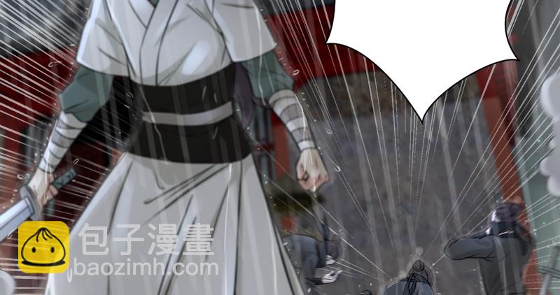 第一百零九话 破箭74
