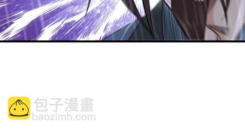 第一百零九话 破箭78