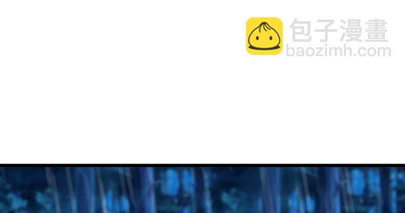 第一百零九话 破箭95